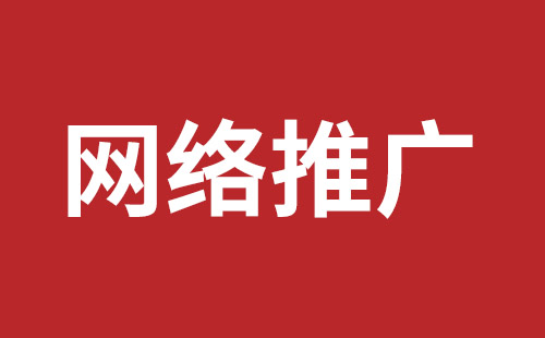 枝江市网站建设,枝江市外贸网站制作,枝江市外贸网站建设,枝江市网络公司,松岗网站改版哪家公司好