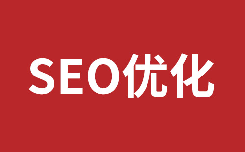 枝江市网站建设,枝江市外贸网站制作,枝江市外贸网站建设,枝江市网络公司,公明网站改版公司