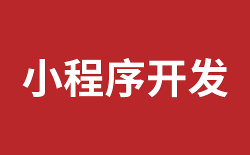 枝江市网站建设,枝江市外贸网站制作,枝江市外贸网站建设,枝江市网络公司,前海稿端品牌网站开发报价