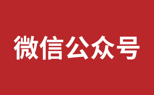 枝江市网站建设,枝江市外贸网站制作,枝江市外贸网站建设,枝江市网络公司,松岗营销型网站建设报价