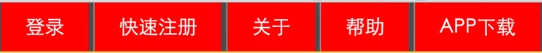 枝江市网站建设,枝江市外贸网站制作,枝江市外贸网站建设,枝江市网络公司,所向披靡的响应式开发